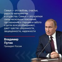 День памяти 22 ноября 2023